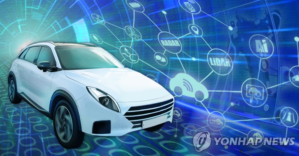 La Corée du Sud ambitionne de développer des voitures entièrement autonomes d'ici à 2027