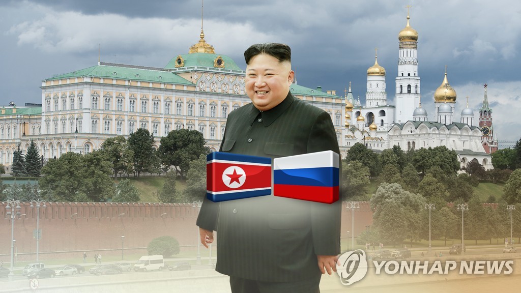 N. Korea, Russia sign MOU on tourism cooperation