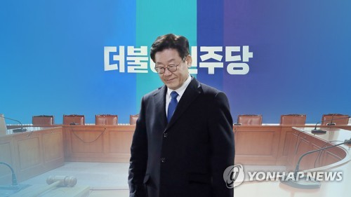 '친형 강제입원' 이재명 기소여부, 내주 후반 결론날 듯