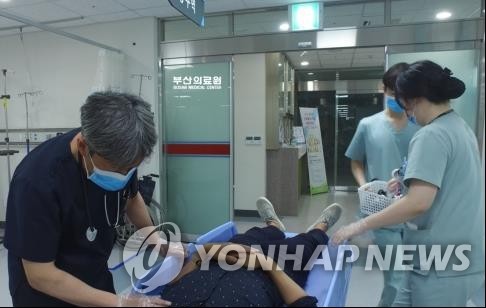 부산의료원 응급실