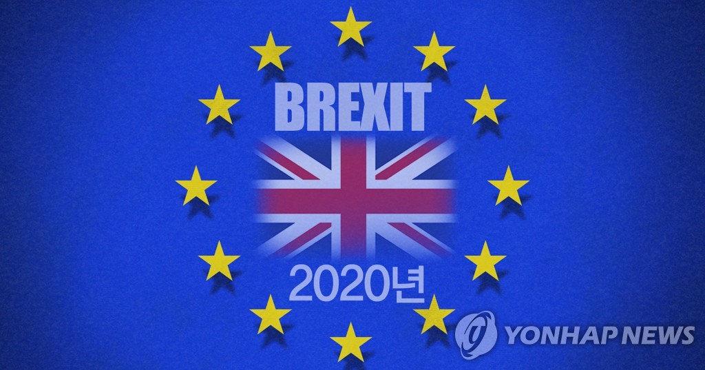 EU，브렉시트 2020년 연기 방안 검토 (PG)