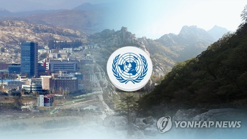 美 "금강산•개성공단 정상화 유엔 제재 풀려야 가능" (CG)