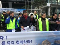 「竹島の日」廃止を　市民団体が相次ぎ会見＝韓国