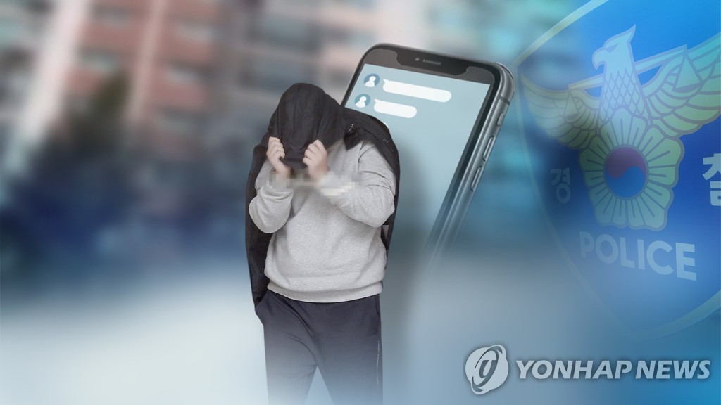 이희진 부모 살해범, 휴대전화로 '모친' 행세…영장신청 (CG)