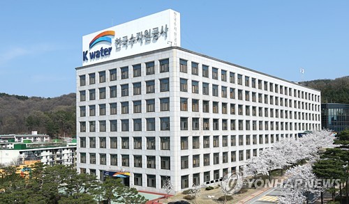 수자원공사, 내일 초기창업패키지 참여기업 투자설명회