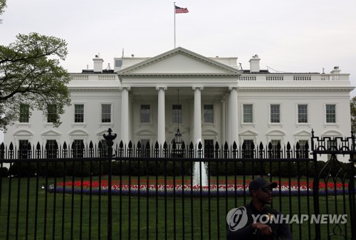 미국 워싱턴 D.C. 백악관