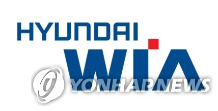 Hyundai Wia to invest 210 bln won in Russian plant - 1