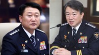 검찰, '선거 개입' 강신명·이철성 전 경찰청장 실형 구형