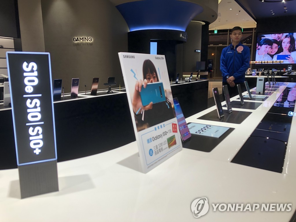 Samsung tops market for smartphone OLED display in Q2 - 1