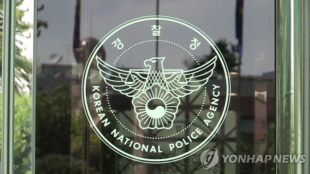 작년 