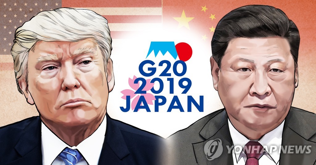 미국 트럼프 대통령 - 중국 시진핑 국가주석 G20 정상회담 (PG)