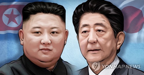 북한 김정은 국무위원장 - 일본 아베 총리 (PG)