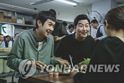 This image provided by CJ Entertainment shows a scene from "Parasite." (Yonhap)
