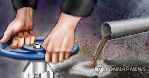 [경남소식] 하절기 폐수 불법 방류행위 특별지도·점검