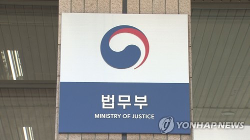 외국인 숙련인력 선발장벽 낮춘다…"산업현장 구인난 대응"