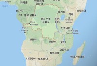 민주콩고서 또 선박 전복…"38명 사망·100여명 실종"
