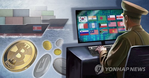 (LEAD) S. Korea slaps sanctions on N.K. hacking group after Pyongyang's space launch