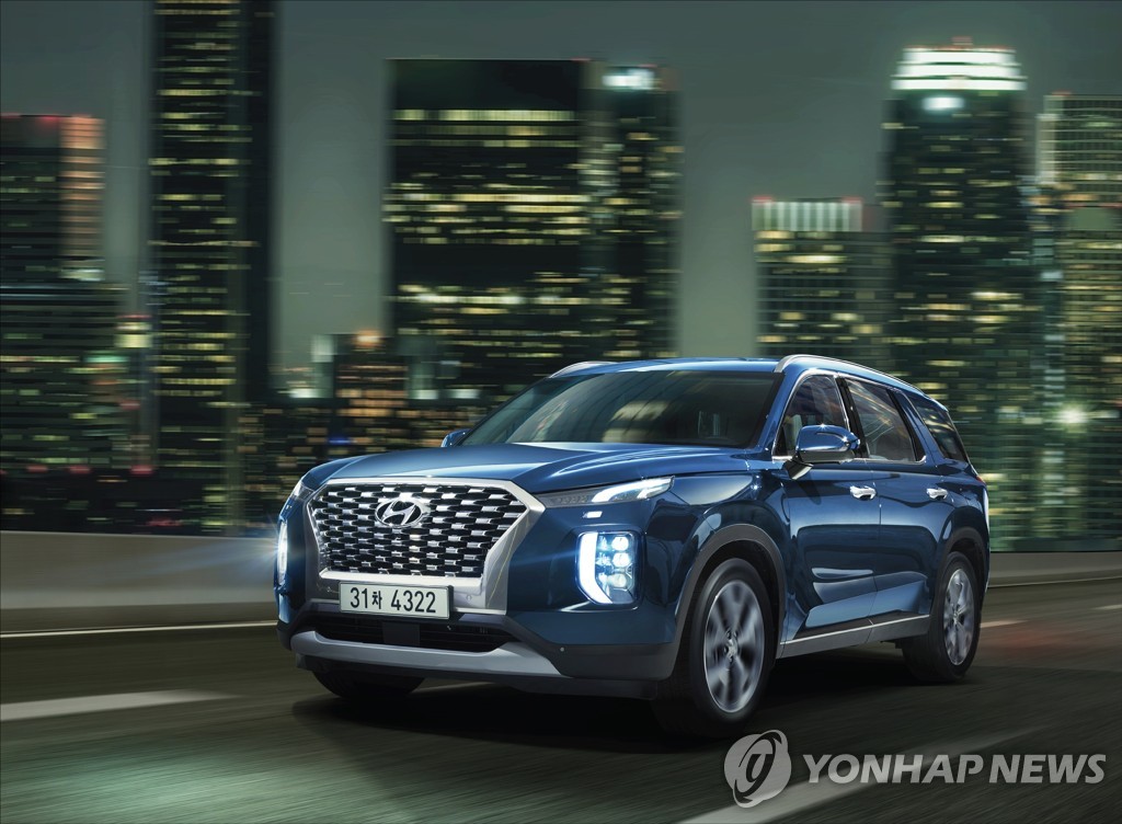 This file photo provided by Hyundai Motor shows its Palisade SUV. (PHOTO NOT FOR SALE) (Yonhap)