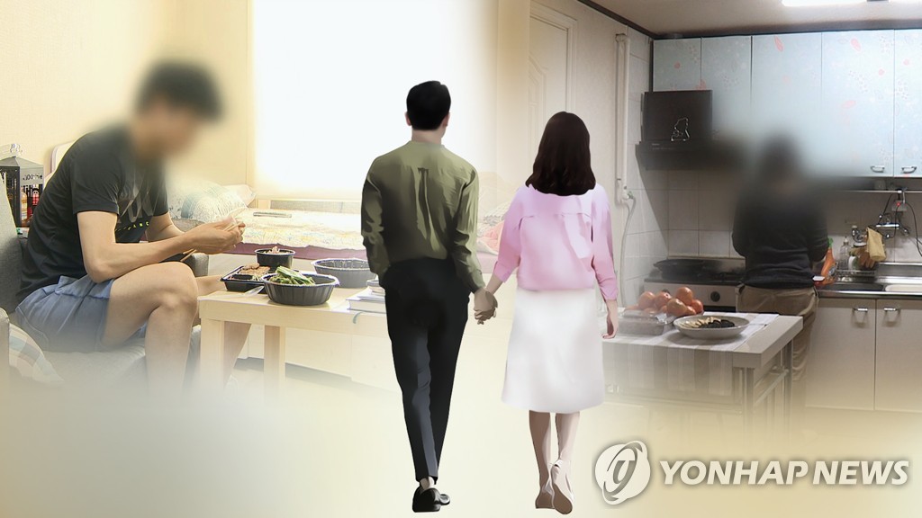 S. Korea pushing to expand family definition to embrace unmarried couples