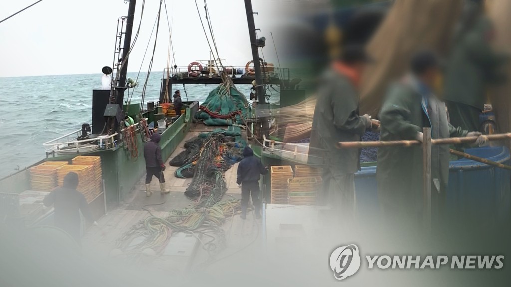 봄철 산란기 바다·하천 불법어업 집중 단속 (CG)