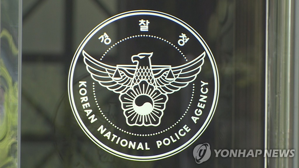 경찰, 李 대통령 지시에 기초질서 확립 나선다…단속·홍보 검토