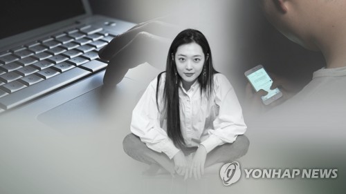 ネット実名制再導入を求める声高まる　ソルリさんの死を機に＝韓国