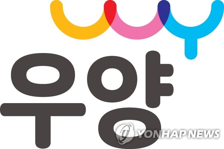 [특징주] 우양, 코스닥 상장 첫날 약세…공모가는 상회(종합) | 연합뉴스