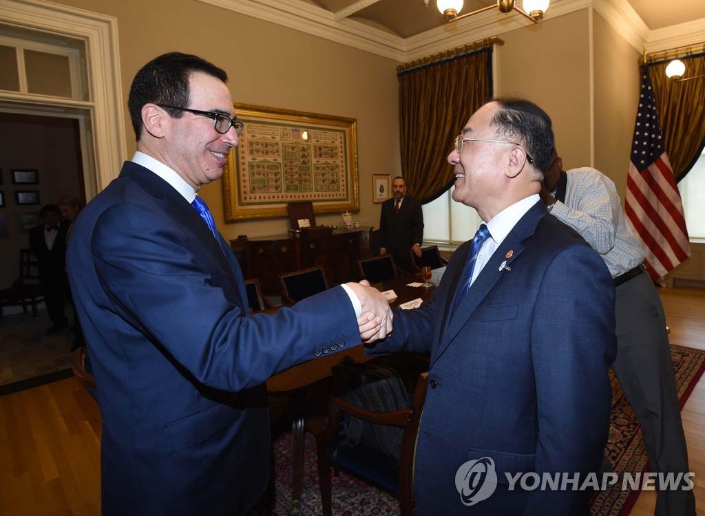 نائب رئيس الوزراء: كوريا الجنوبية تتلقى طلبات تصدير أدوات تشخيص الإصابة بفيروس كورونا - 2