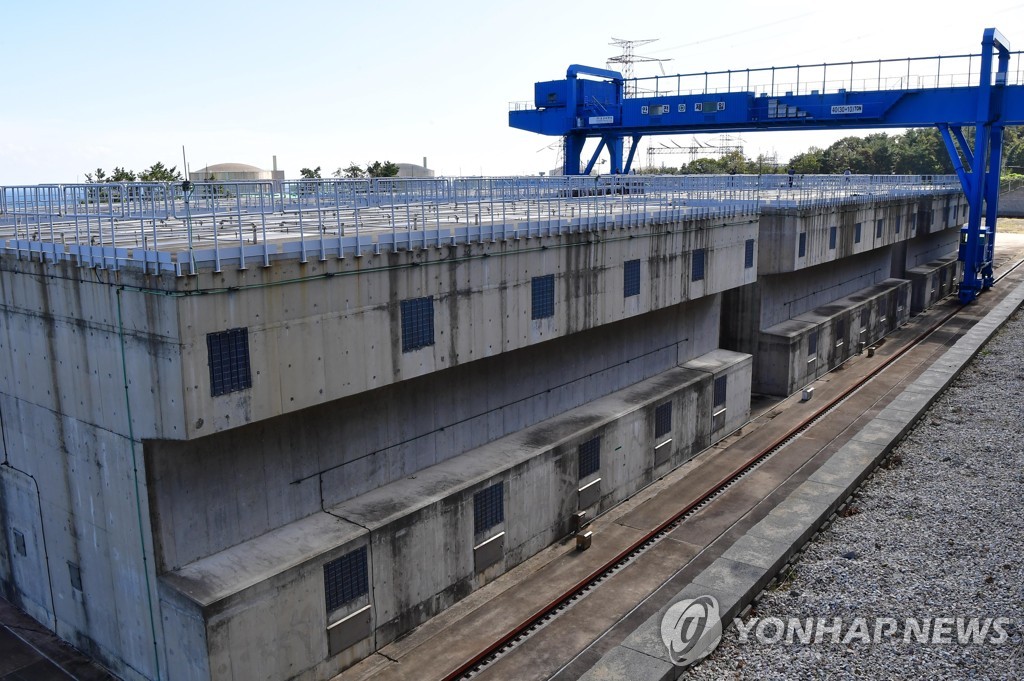 This undated photo provided by the Korea Hydro & Nuclear Power Co. shows a modular air-cooled canister storage facility at the Wolsong Nuclear Power Plant, 370 kilometers southeast of Seoul. (PHOTO NOT FOR SALE) (Yonhap)