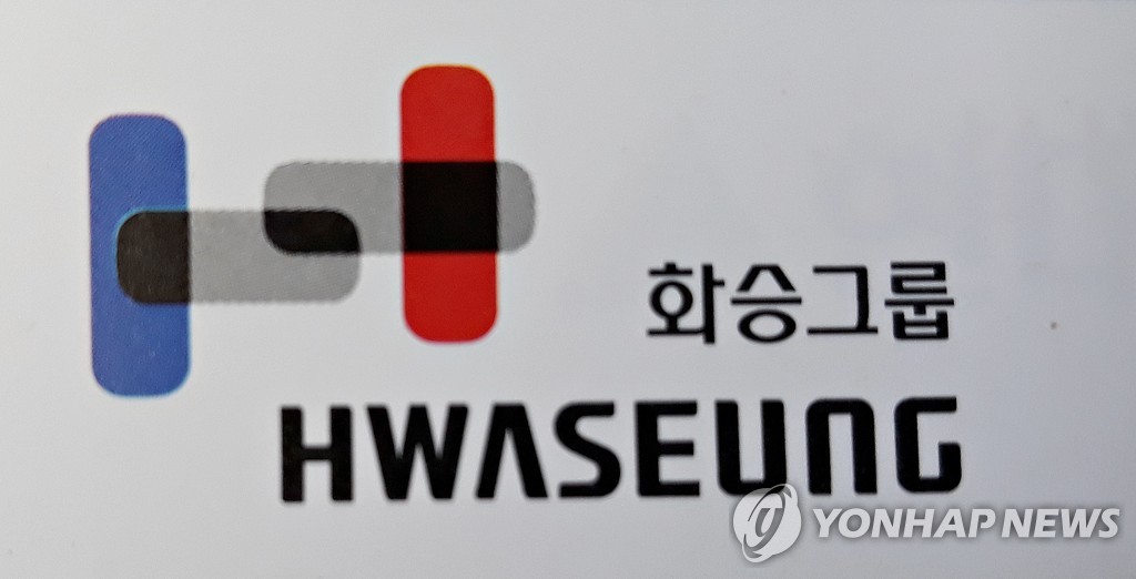 한투증권 화승엔터 3분기 깜짝실적…업종 최선호주 | 연합뉴스