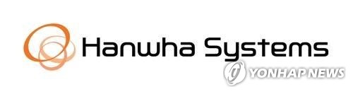 Hanwha Systems invests in U.S. unmanned aircraft firm