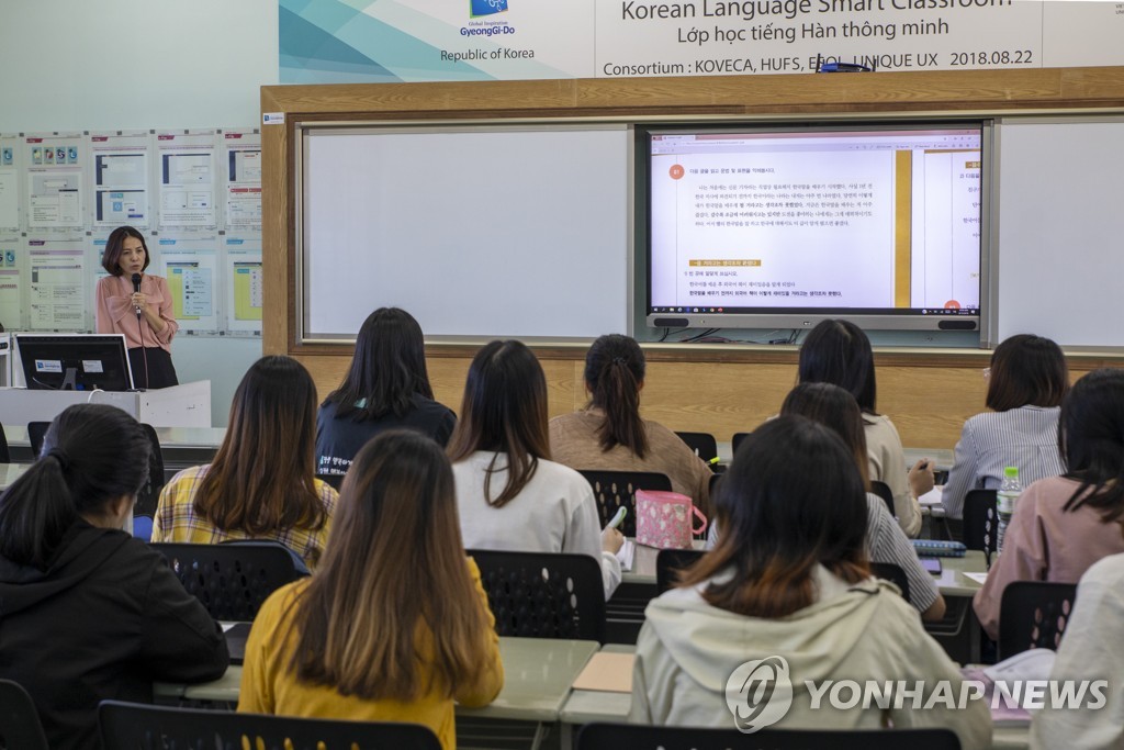 韓国語を学ぶベトナムの学生（資料写真）＝（聯合ニュース）