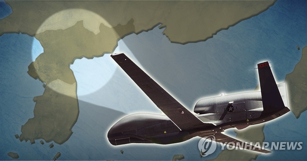 무인정찰기 RQ-4 글로벌호크 대북 감시(PG)