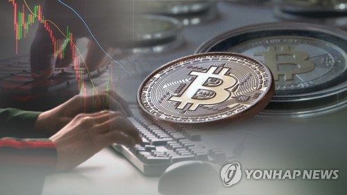 This computerized image provided by Yonhap News TV shows transactions of cryptocurrencies. (PHOTO NOT FOR SALE) (Yonhap)