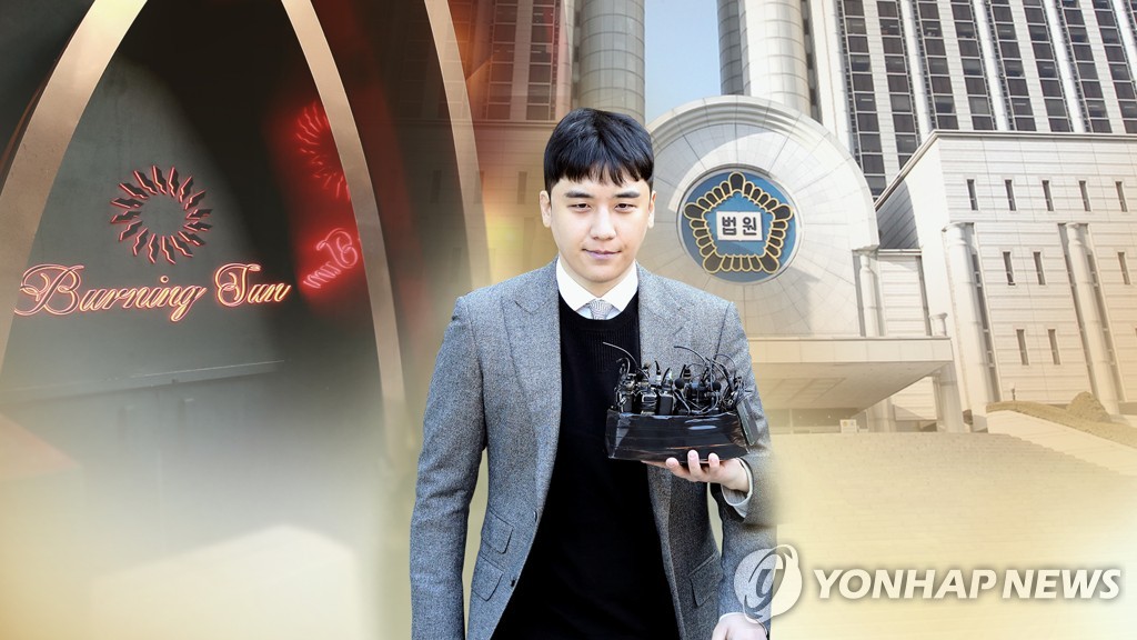 A composite image showing singer Seungri against file images of a Seoul court and the nightclub Burning Sun. (Yonhap)