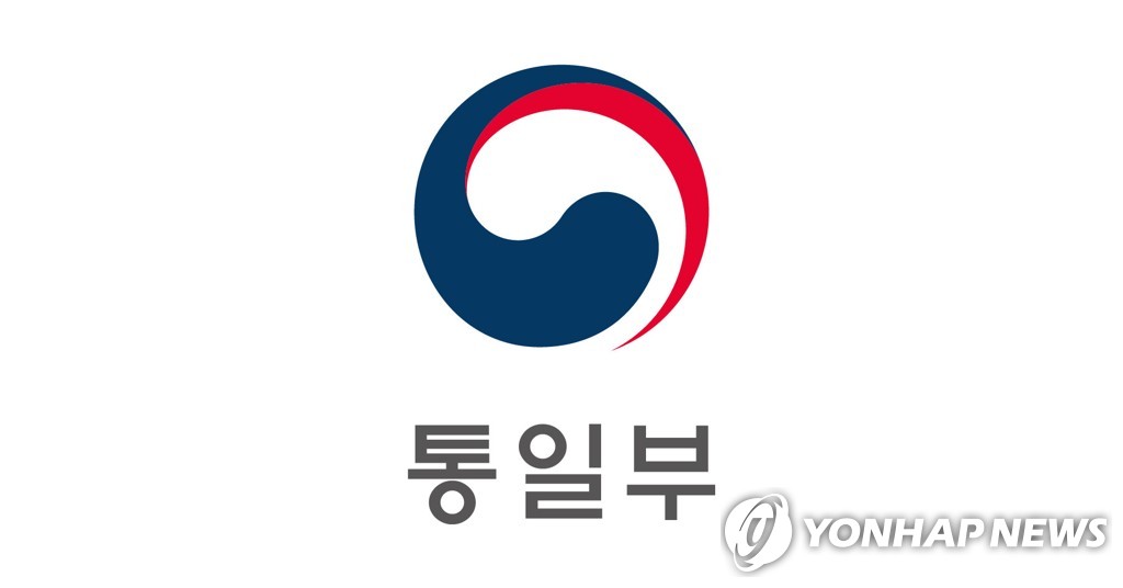 Ministry vows more support for N. Korean defectors in jobs, education - 1