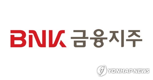 BNK금융지주 2분기 영업이익 2천796억원…작년 대비 14.6%↓