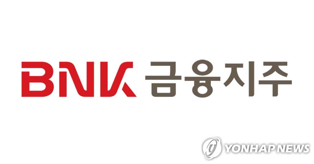 BNK투자증권 2분기 영업이익 242억원…흑자 전환