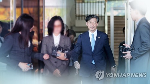 법원 "'정경심 조범동에 출국 지시' 허위 기사…조국 명예 훼손"