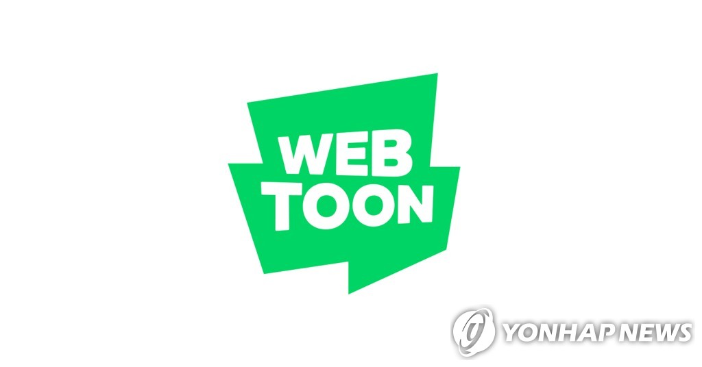The corporate logo of Naver Webtoon Corp. (PHOTO NOT FOR SALE) (Yonhap)