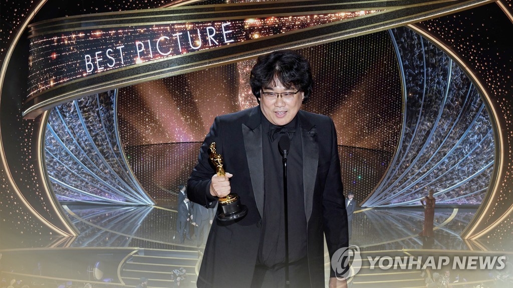 "전기톱으로 나누면…" 오스카 울린 봉준호 촌철살인 (CG)