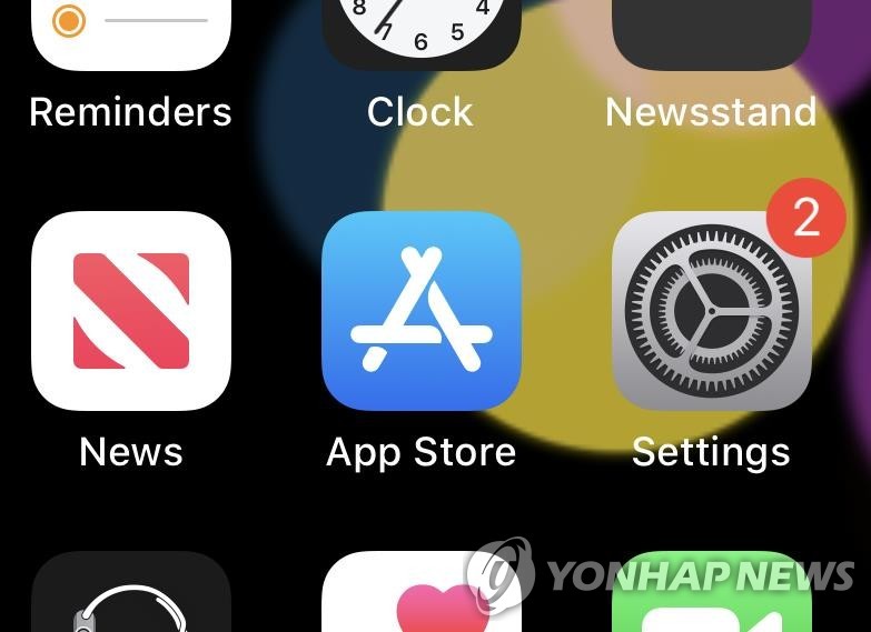 This image shows the App Store icon (C) on an Apple iPhone. (PHOTO NOT FOR SALE) (Yonhap) 