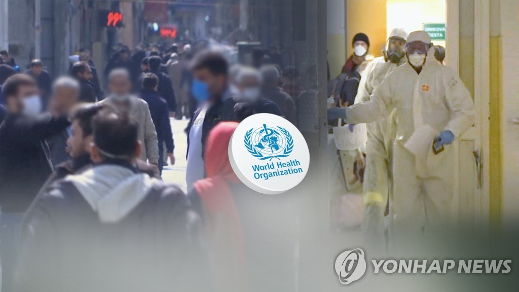 WHO, 코로나19 비상사태 유지냐 해제냐…오늘 결정(CG)