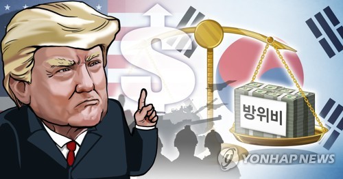 트럼프, 한국 방위비분담금 큰폭 인상 요구 (PG)