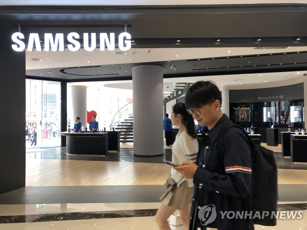 상하이 난징둥루의 삼성전자 플래그십 매장