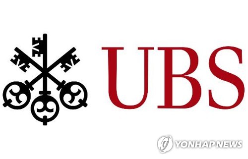 S. Korea's antitrust regulator approves takeover of Credit Suisse by UBS