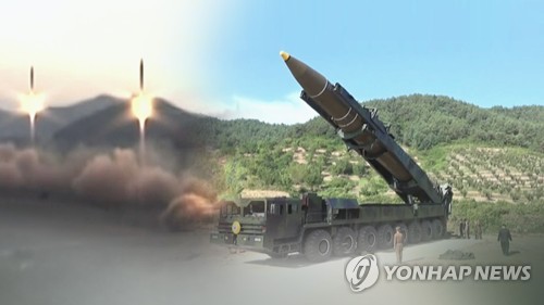 N. Korea could conduct ICBM test early next year: think tank - 1