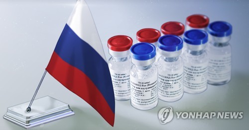 [속보] "북한, 러 스푸트니크 코로나 백신에 관심 표명"<인테르팍스>