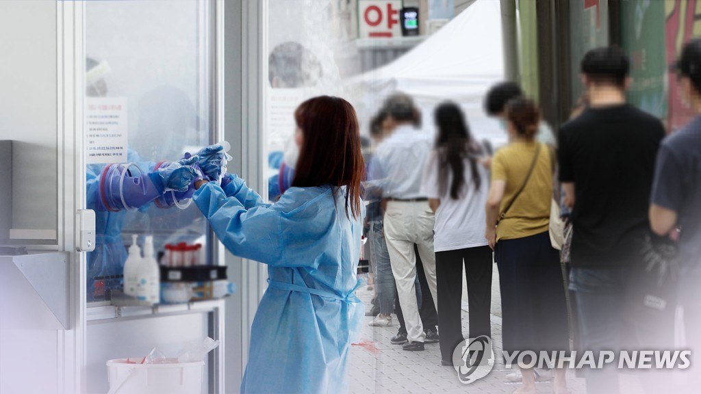 韓国の新型コロナ感染者１１９人増　５日連続で２００人下回る