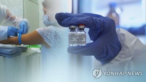 코러스 한국 한국코러스 “백신